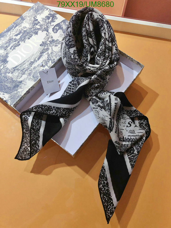 Dior-Scarf Code: UM8680 $: 79USD