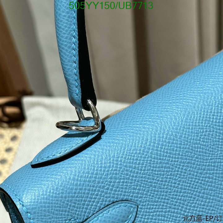 Hermes-Bag-Mirror Quality Code: UB7713