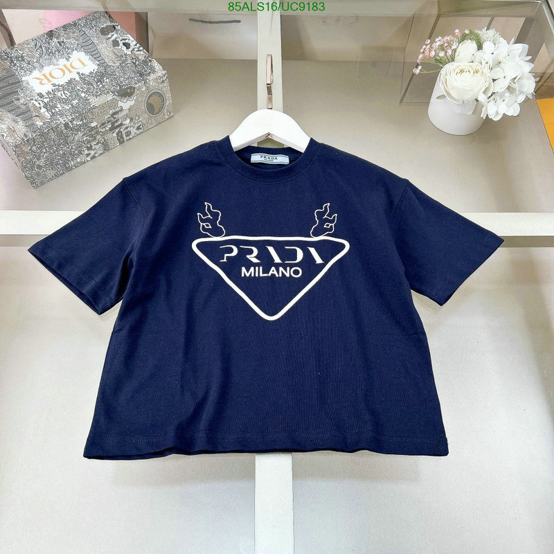 Prada-Kids clothing Code: UC9183 $: 85USD