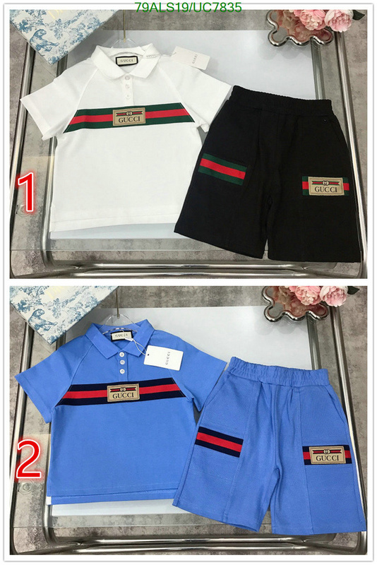 Gucci-Kids clothing Code: UC7835 $: 79USD