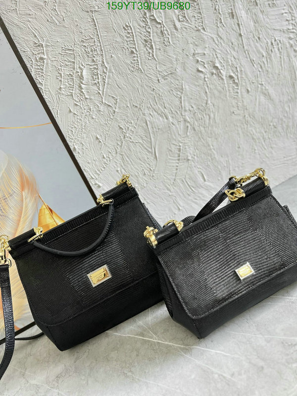 D&G-Bag-Mirror Quality Code: UB9680