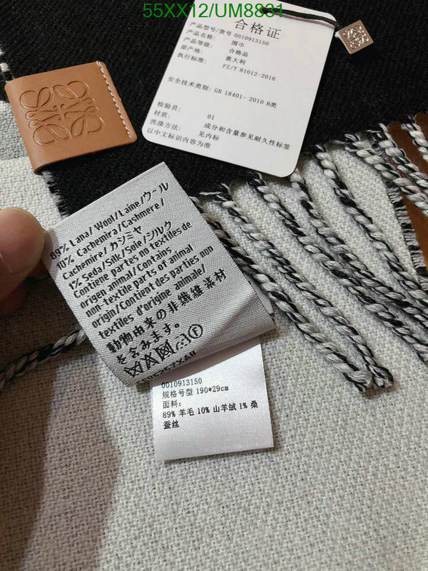 Loewe-Scarf Code: UM8831 $: 55USD