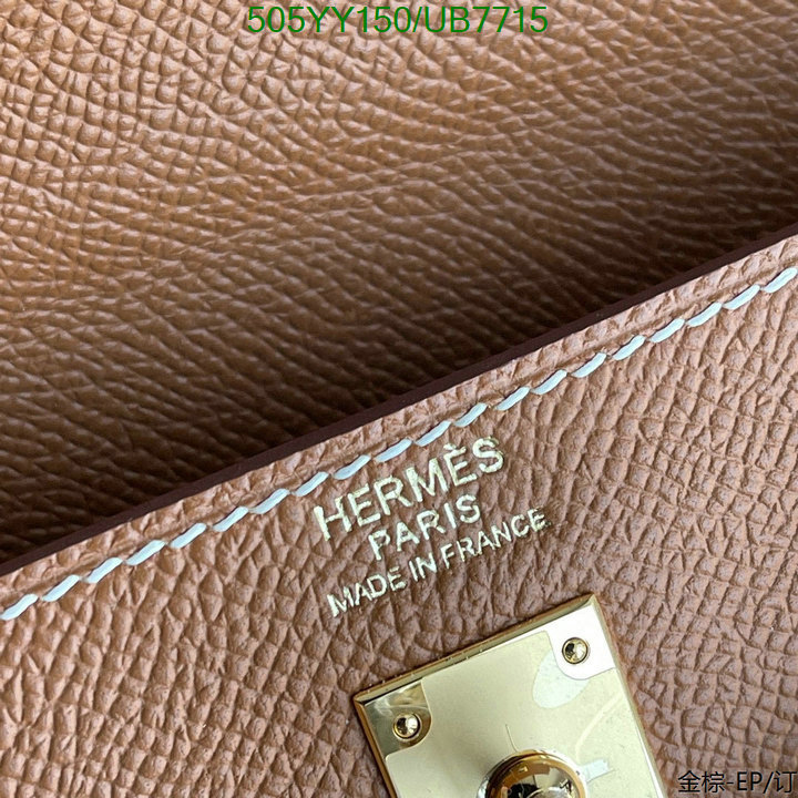 Hermes-Bag-Mirror Quality Code: UB7715