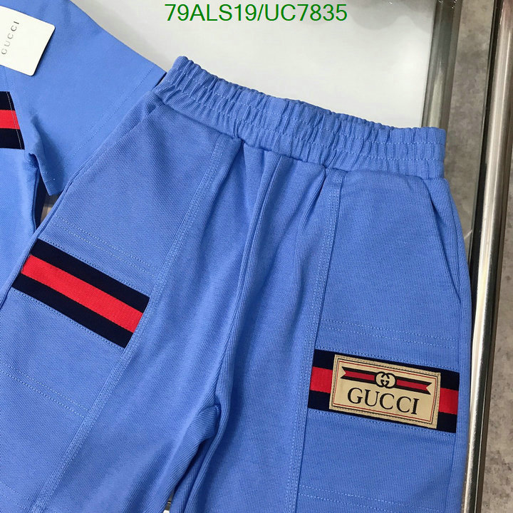 Gucci-Kids clothing Code: UC7835 $: 79USD