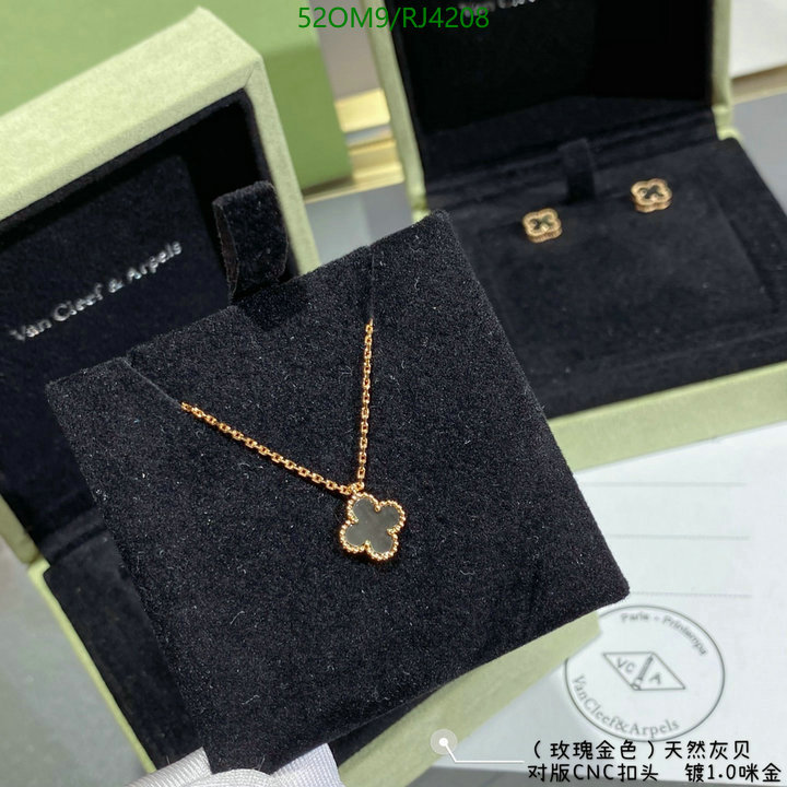 Van Cleef & Arpels-Jewelry Code: RJ4208 $: 52USD