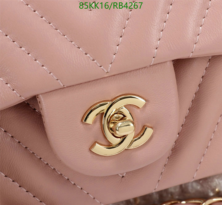 Chanel-Bag-4A Quality Code: RB4267 $: 85USD