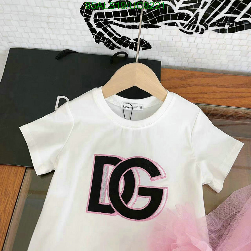 D&G-Kids clothing Code: UC9221 $: 95USD