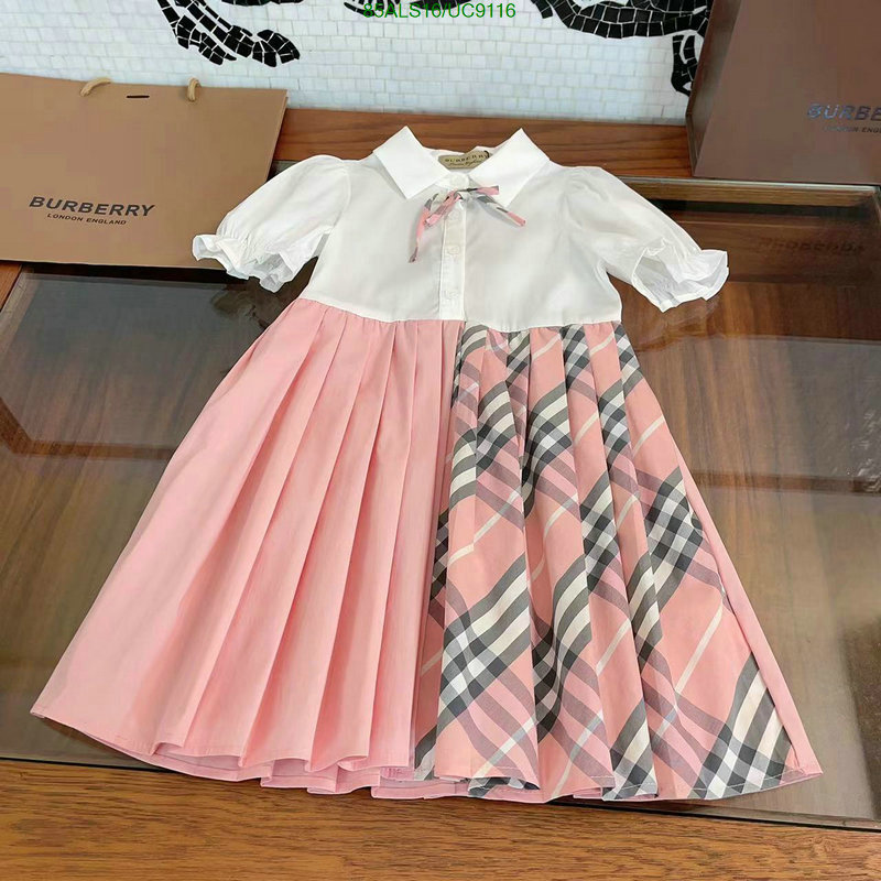 Burberry-Kids clothing Code: UC9116 $: 85USD