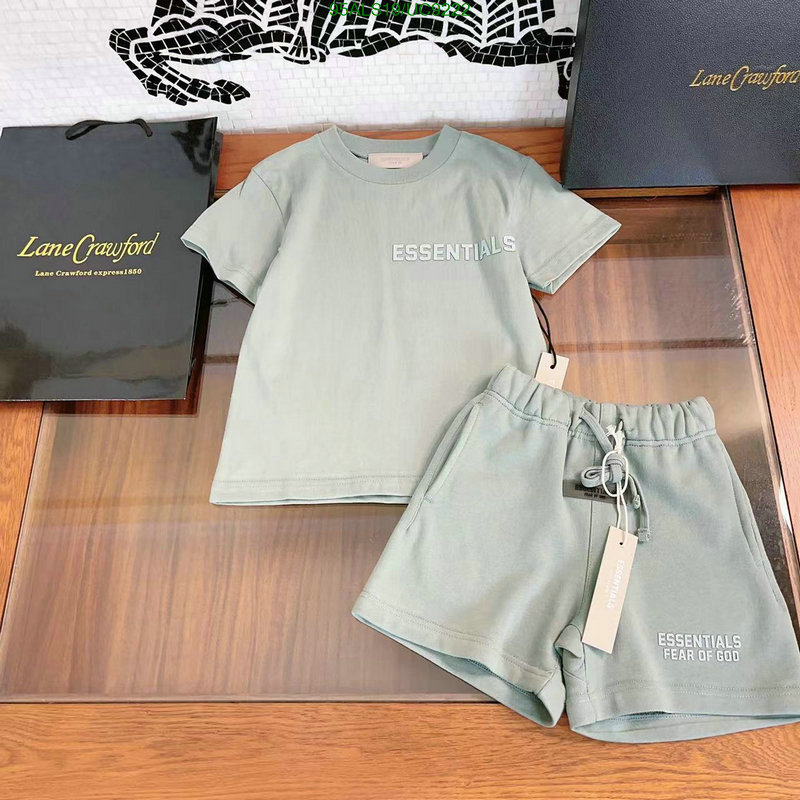 Essentials-Kids clothing Code: UC9222 $: 95USD