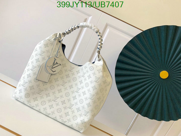 LV-Bag-Mirror Quality Code: UB7407 $: 399USD