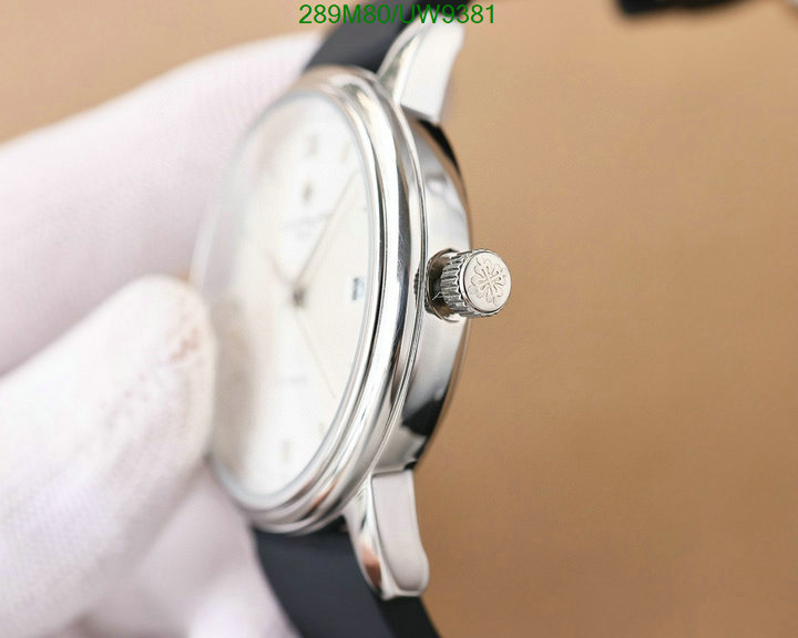 Patek Philippe-Watch-Mirror Quality Code: UW9381 $: 289USD