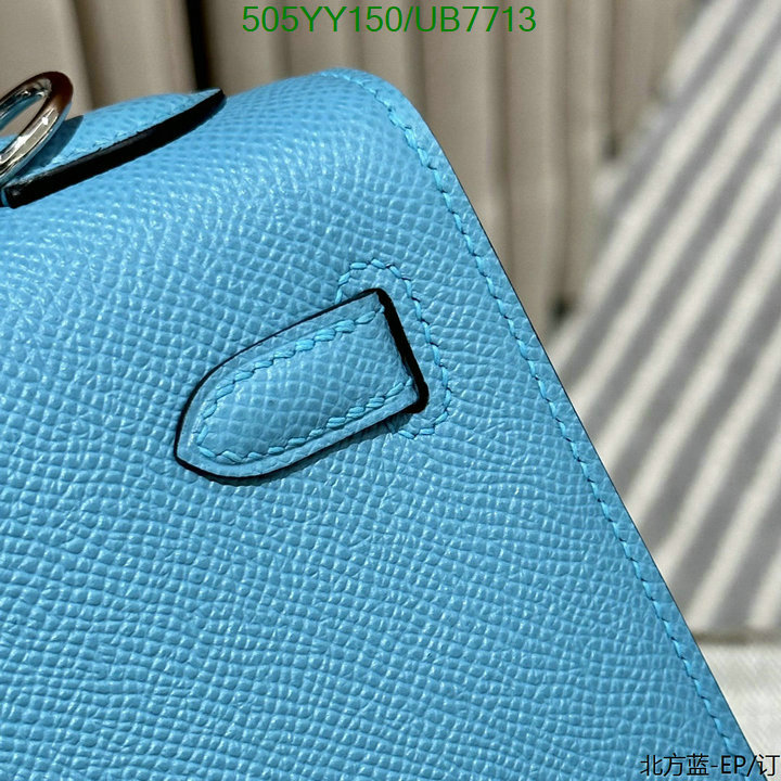 Hermes-Bag-Mirror Quality Code: UB7713