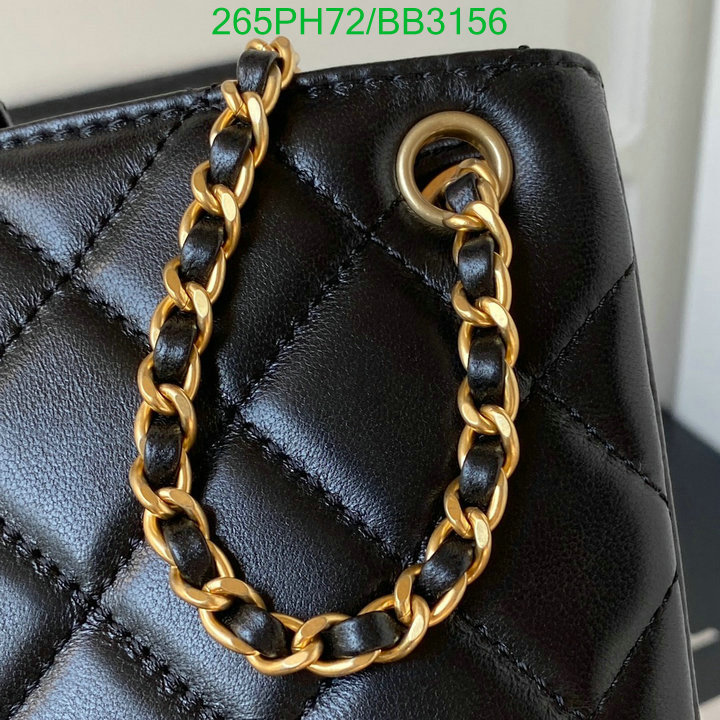 Chanel-Bag-Mirror Quality Code: BB3156 $: 265USD