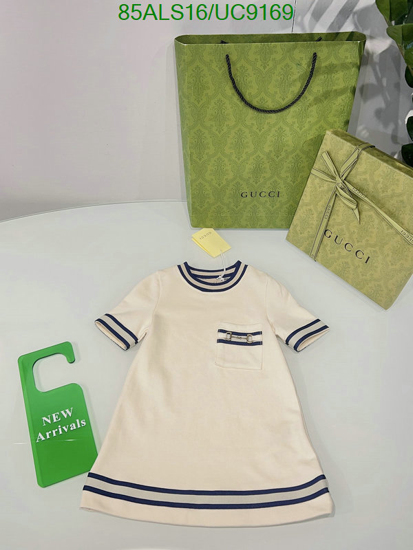 Gucci-Kids clothing Code: UC9169 $: 85USD