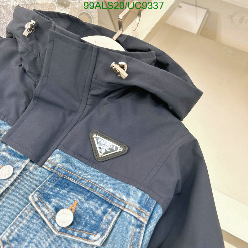 Prada-Kids clothing Code: UC9337 $: 99USD