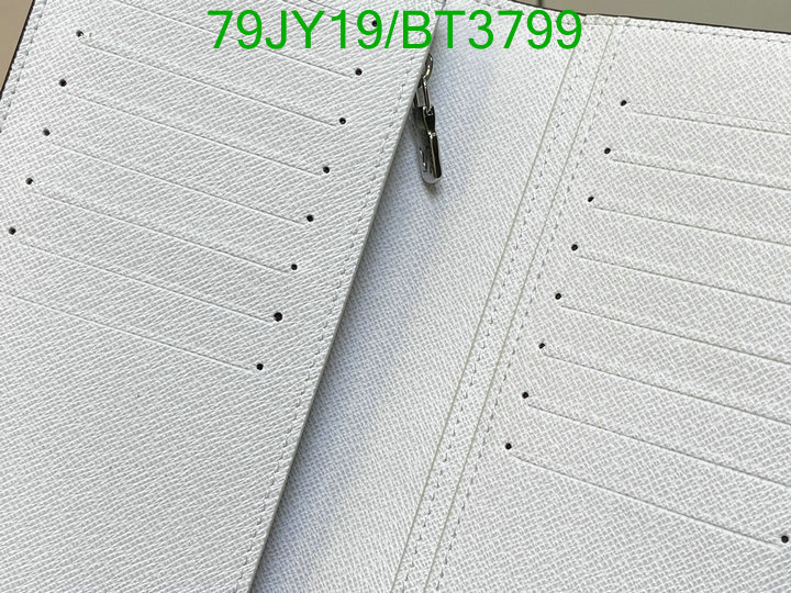 LV-Bag-Mirror Quality Code: BT3799 $: 79USD