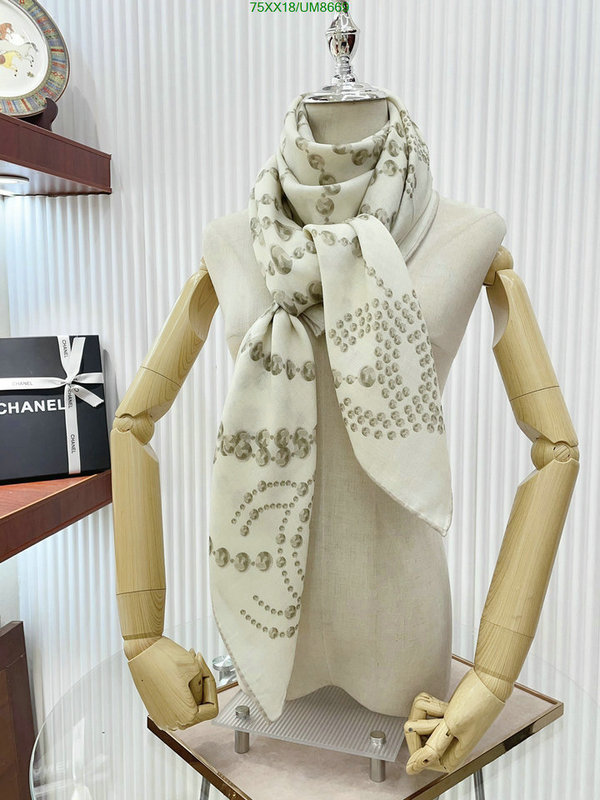 Chanel-Scarf Code: UM8669 $: 75USD