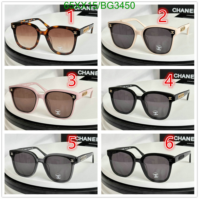 Chanel-Glasses Code: BG3450 $: 65USD
