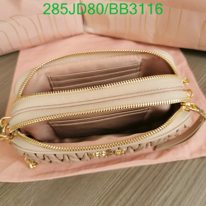 Miu Miu-Bag-Mirror Quality Code: BB3116 $: 285USD