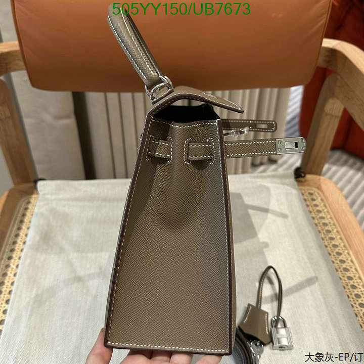 Hermes-Bag-Mirror Quality Code: UB7673