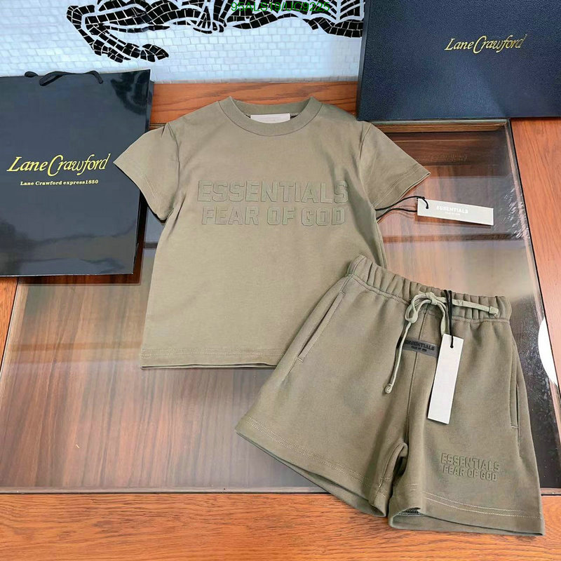 Essentials-Kids clothing Code: UC9225 $: 95USD