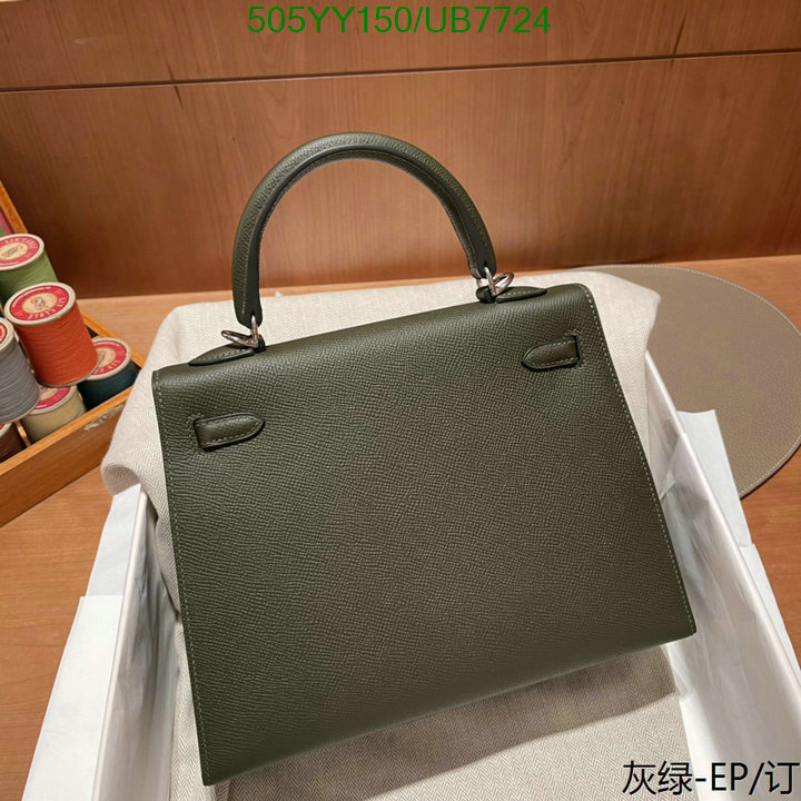 Hermes-Bag-Mirror Quality Code: UB7724