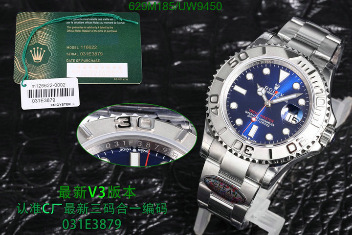 Rolex-Watch-Mirror Quality Code: UW9450 $: 629USD