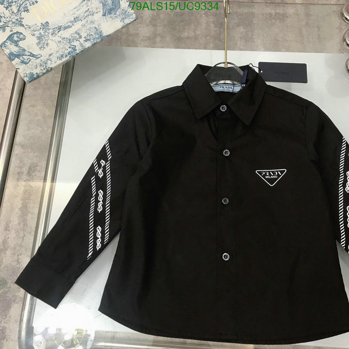 Prada-Kids clothing Code: UC9334 $: 79USD