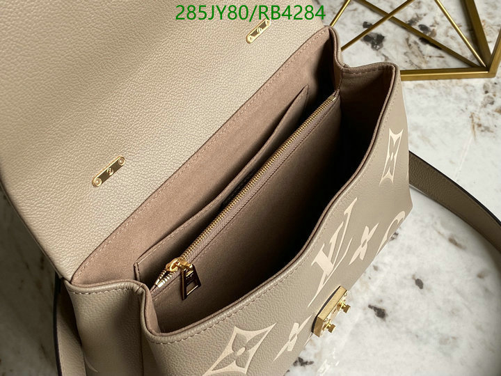 LV-Bag-Mirror Quality Code: RB4284 $: 285USD