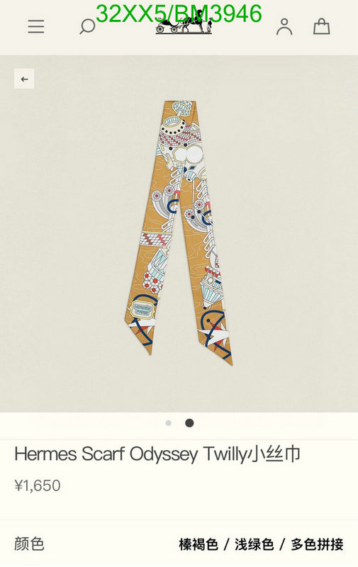 Hermes-Scarf Code: BM3946 $: 32USD