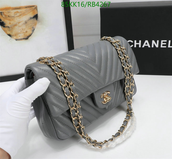 Chanel-Bag-4A Quality Code: RB4267 $: 85USD