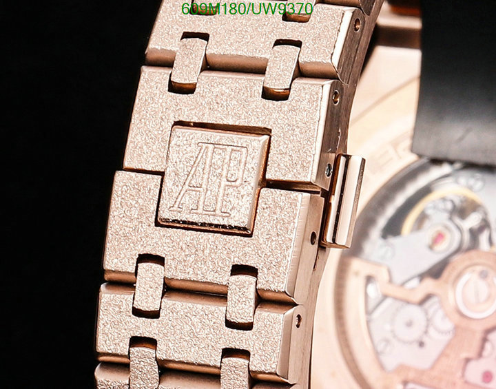 Audemars Piguet-Watch-Mirror Quality Code: UW9370 $: 609USD