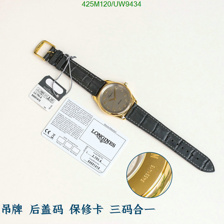 Longines-Watch-Mirror Quality Code: UW9434 $: 425USD