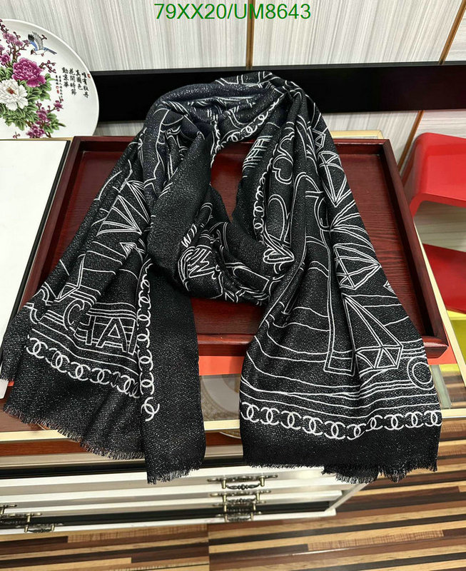 Chanel-Scarf Code: UM8643 $: 79USD