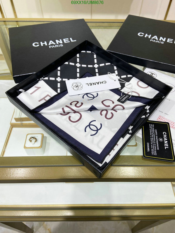 Chanel-Scarf Code: UM8676 $: 69USD