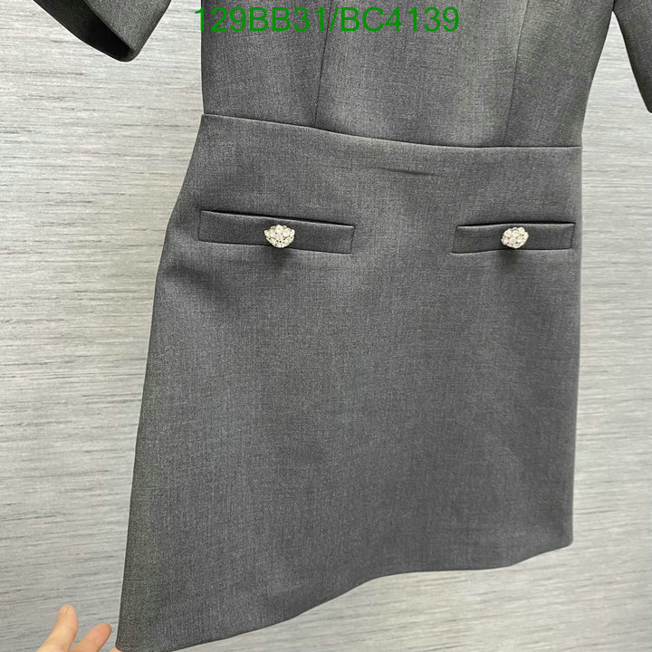 Prada-Clothing Code: BC4139 $: 129USD
