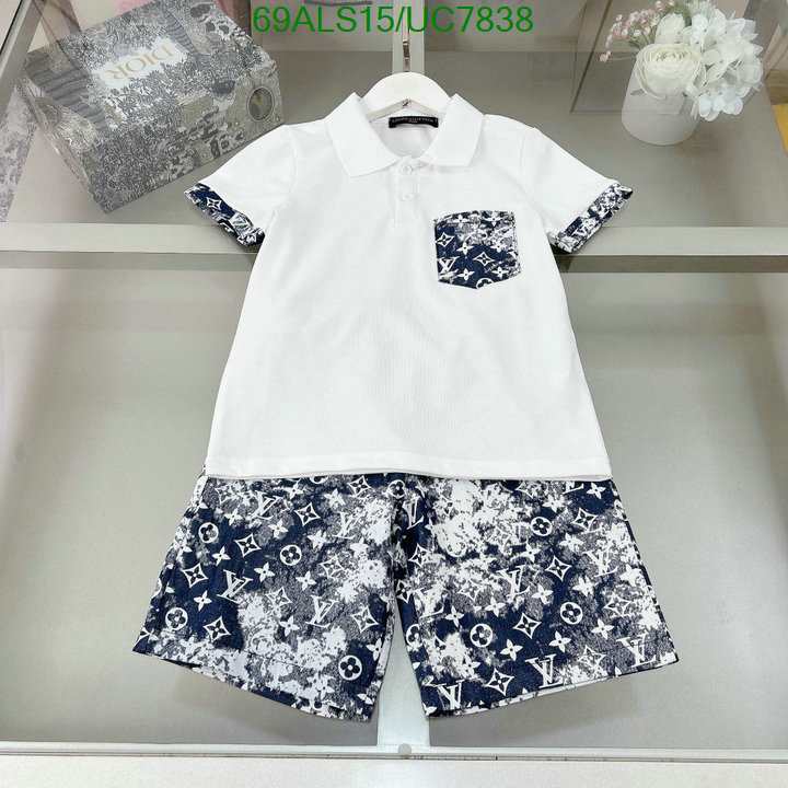 LV-Kids clothing Code: UC7838 $: 69USD