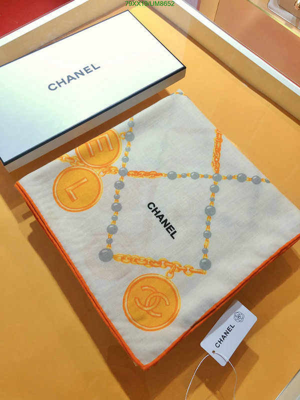 Chanel-Scarf Code: UM8652 $: 79USD