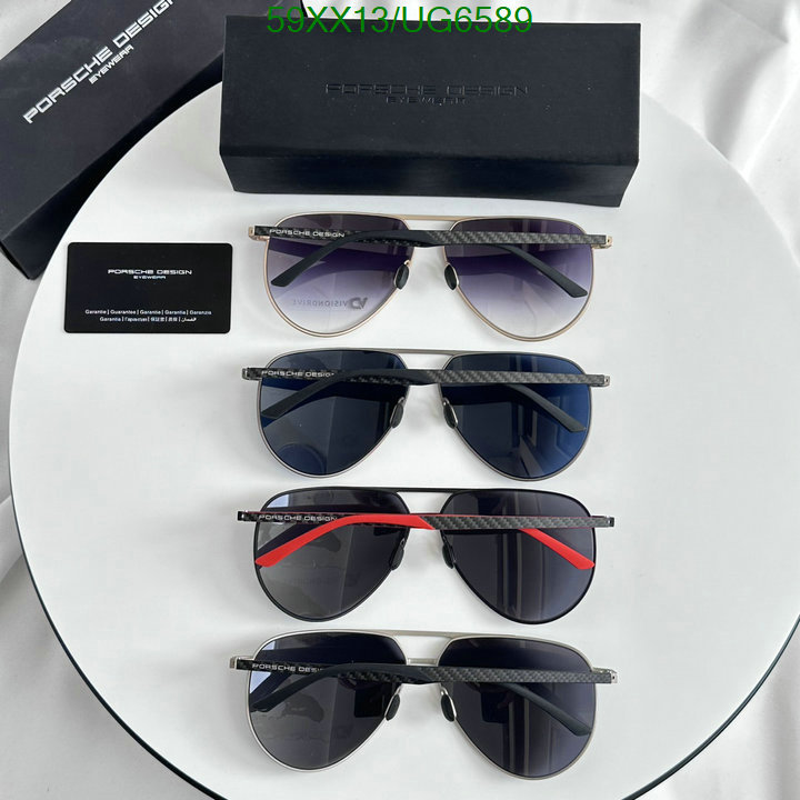 Porsche-Glasses Code: UG6589 $: 59USD