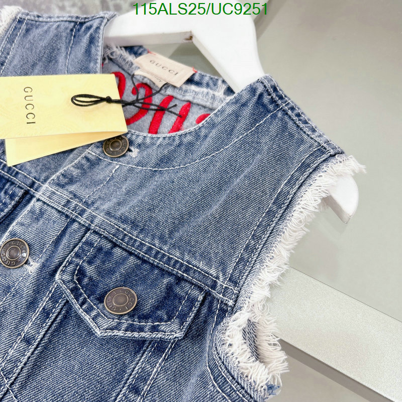 Gucci-Kids clothing Code: UC9251 $: 115USD