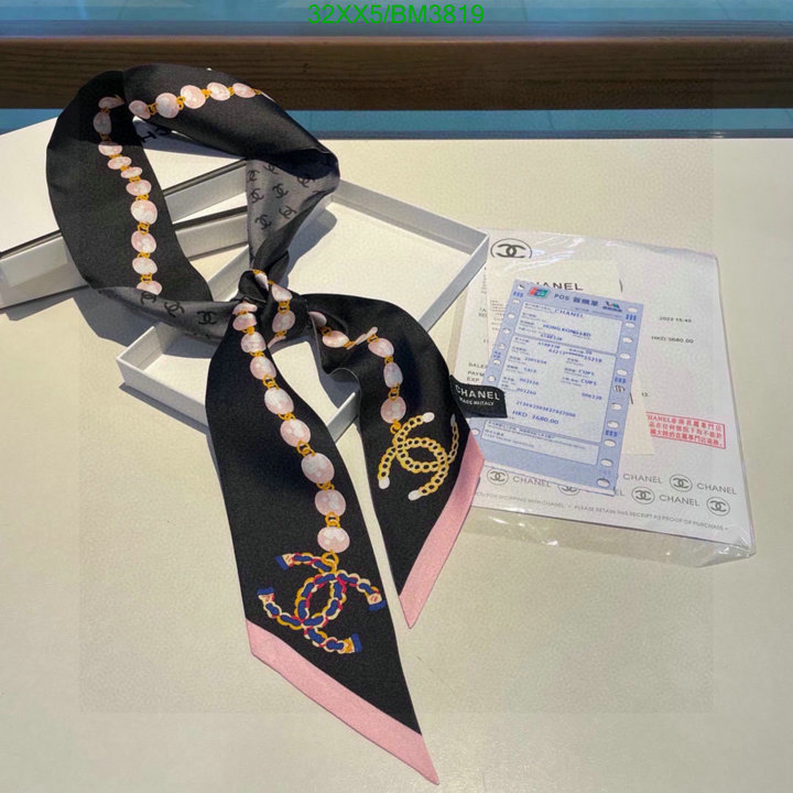 Chanel-Scarf Code: BM3819 $: 32USD