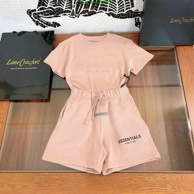 Essentials-Kids clothing Code: UC9225 $: 95USD