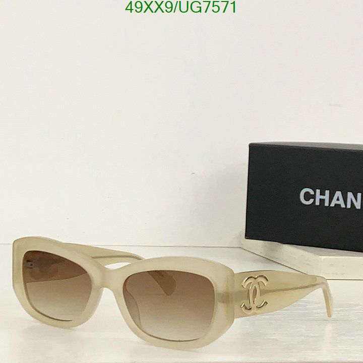 Chanel-Glasses Code: UG7571 $: 49USD