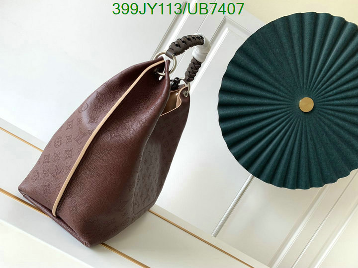 LV-Bag-Mirror Quality Code: UB7407 $: 399USD