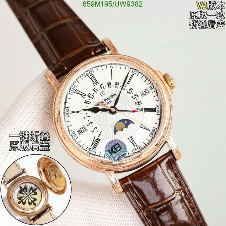 Patek Philippe-Watch-Mirror Quality Code: UW9382 $: 659USD