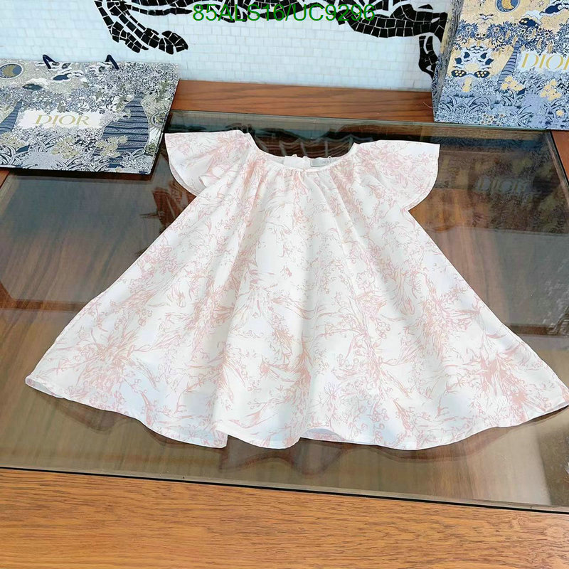 Dior-Kids clothing Code: UC9296 $: 85USD