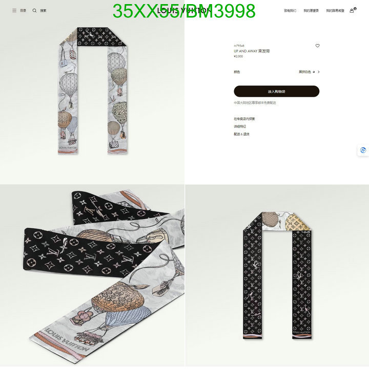 LV-Scarf Code: BM3998 $: 35USD