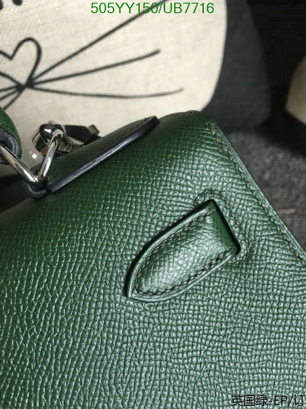 Hermes-Bag-Mirror Quality Code: UB7716