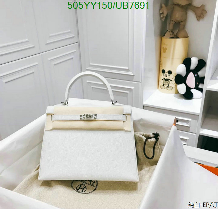 Hermes-Bag-Mirror Quality Code: UB7691