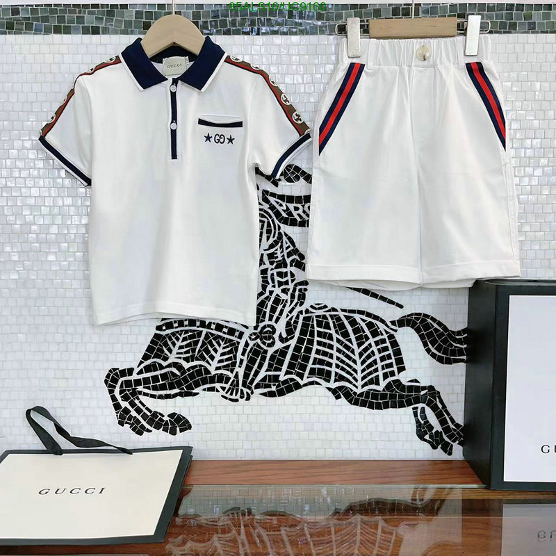 Gucci-Kids clothing Code: UC9160 $: 85USD